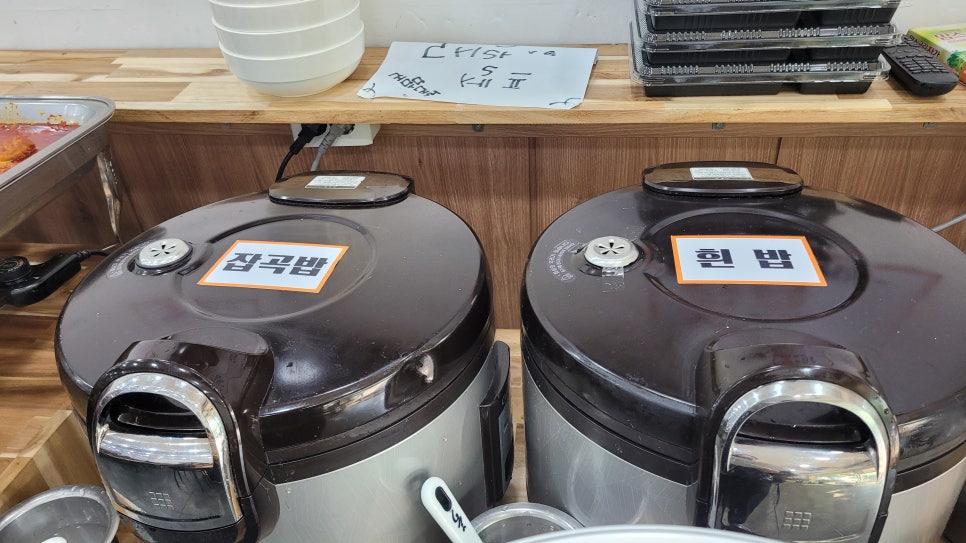 온누리한식뷔페 이미지