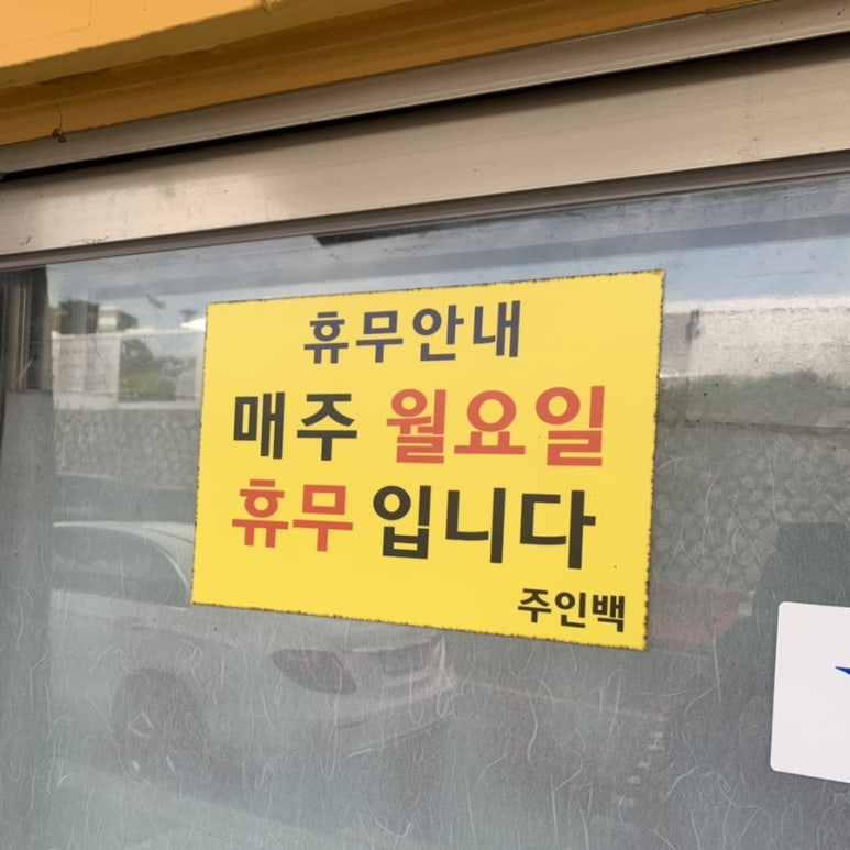 카페지밥 이미지