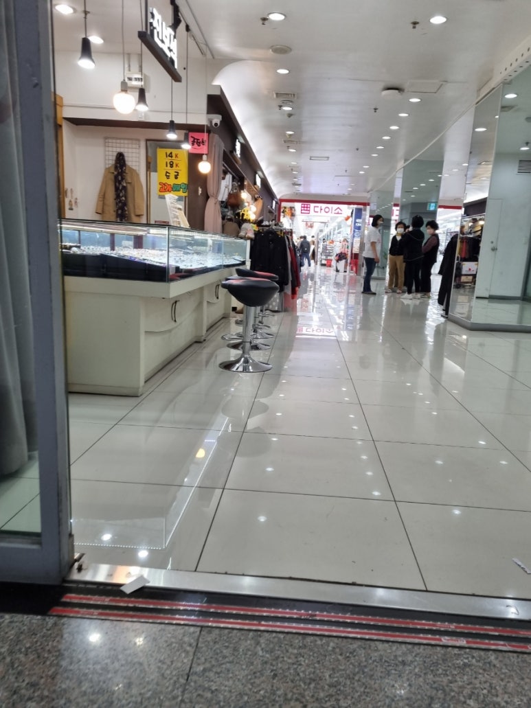한가람문구센터 이미지