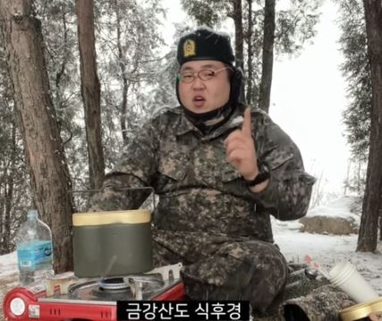 소문난암소갈비 이미지