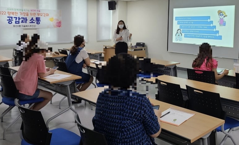 한국강사코칭센터 이미지