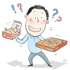 프로틴자판기 이미지