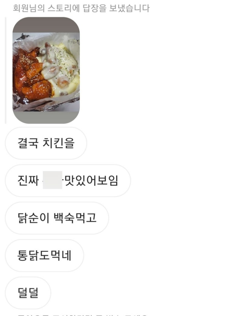 개구리노래 이미지