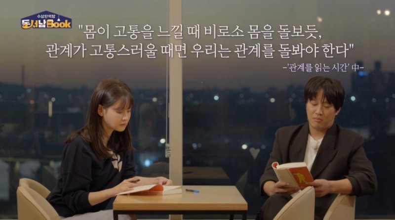 안나책방 이미지
