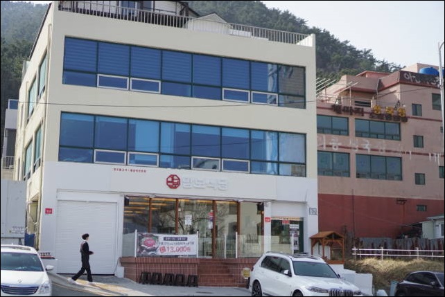 맘보식당 이미지