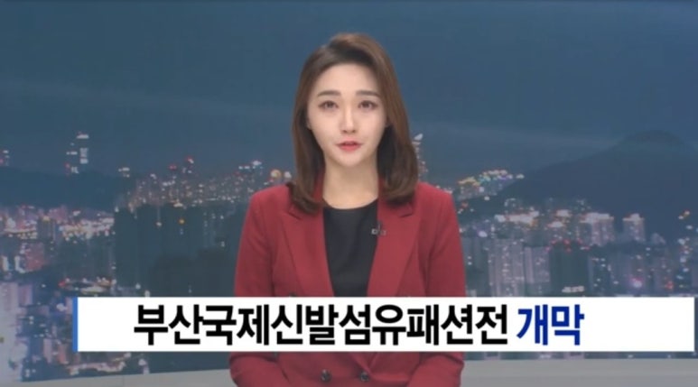 경진신발 이미지