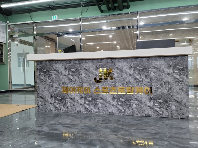 JK스포츠 이미지