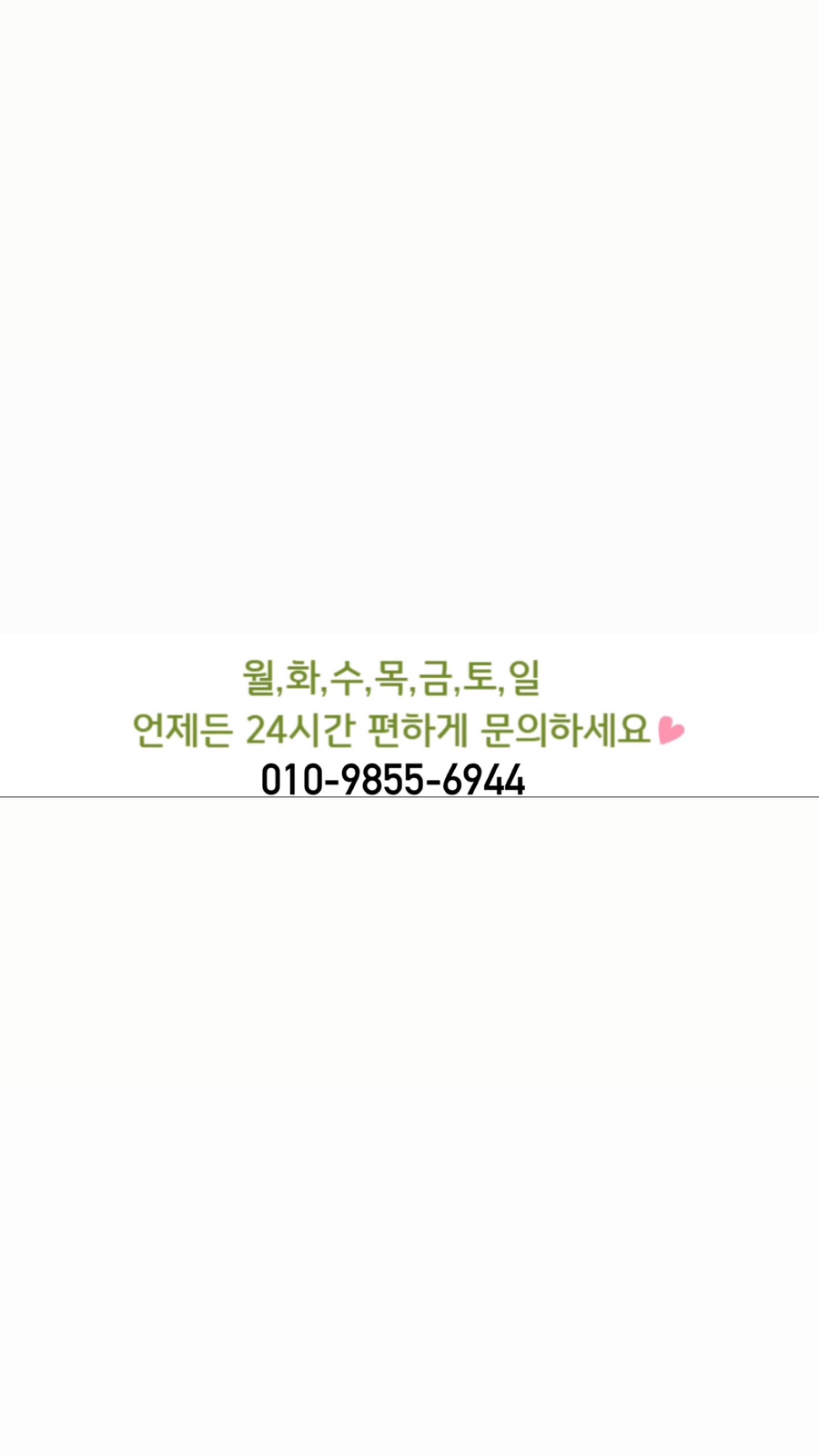 휴맥스짐 이미지