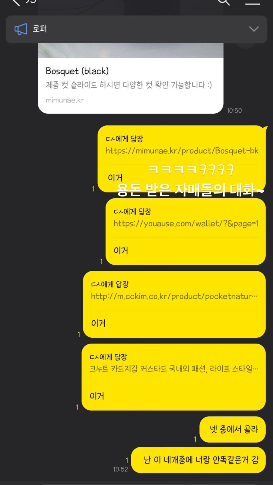 씨씨킴 이미지