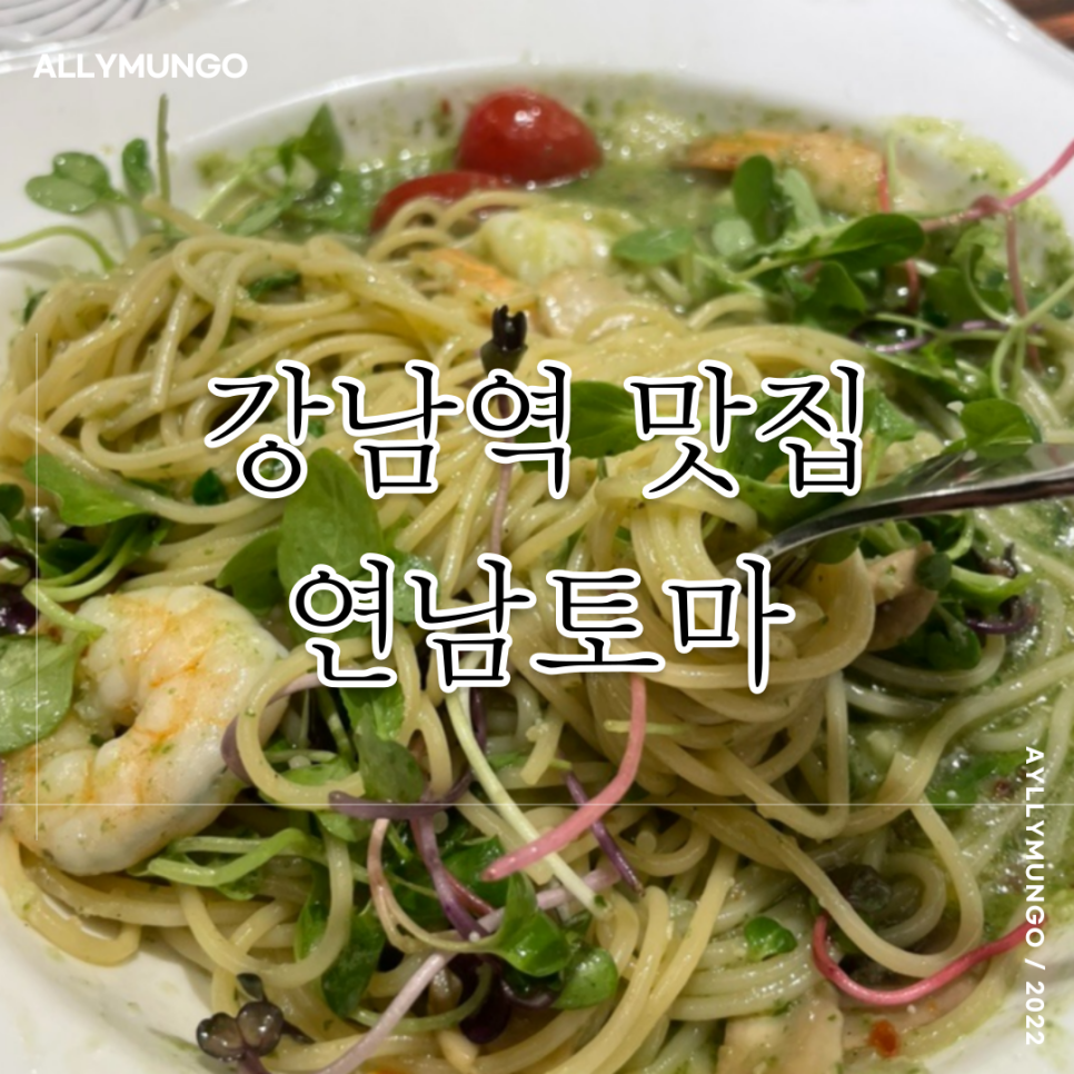 연남문고 이미지