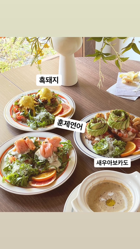 조아다방 이미지