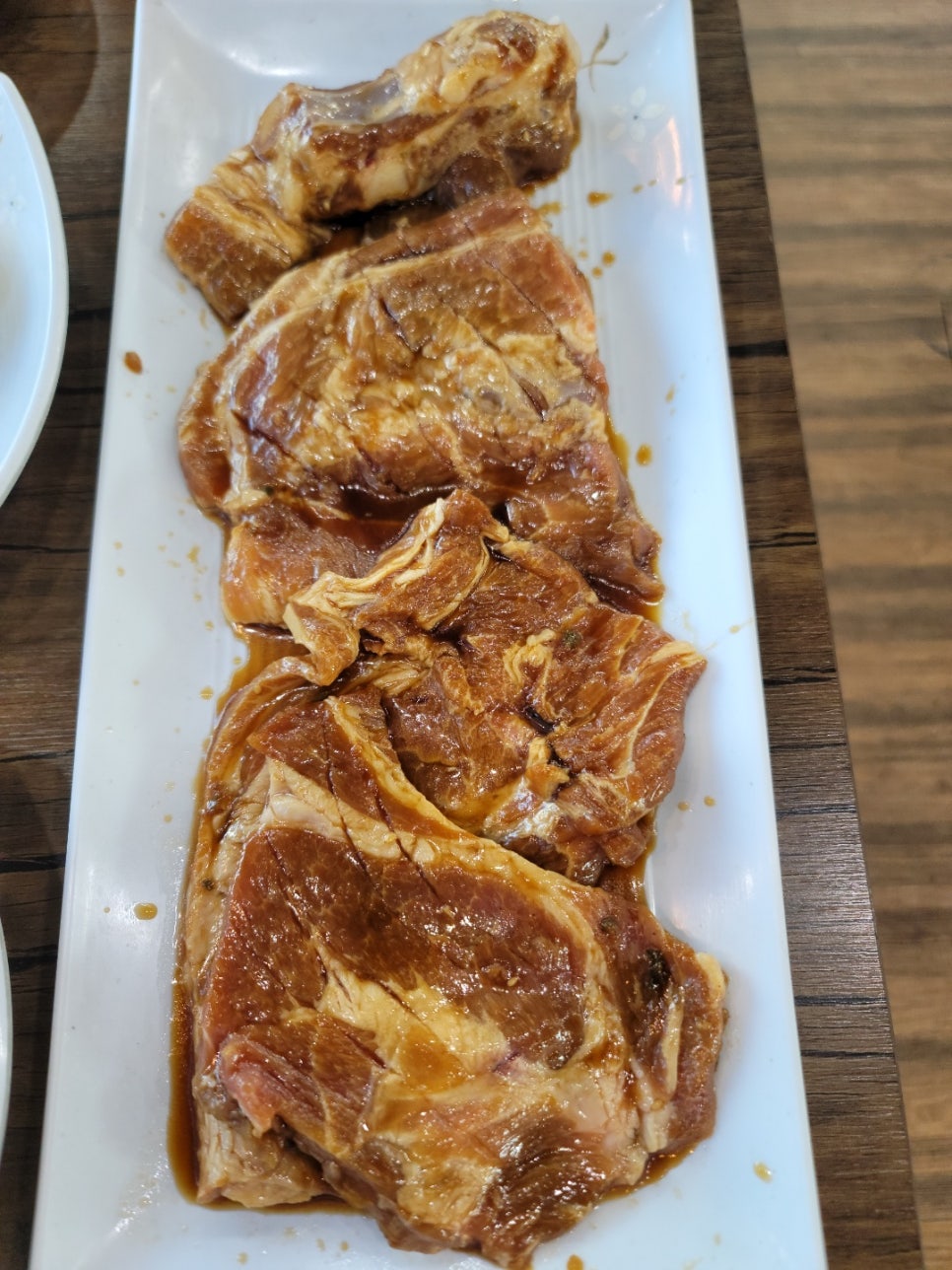 조은갈비 이미지