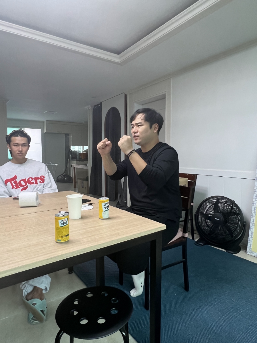볼링공방 이미지
