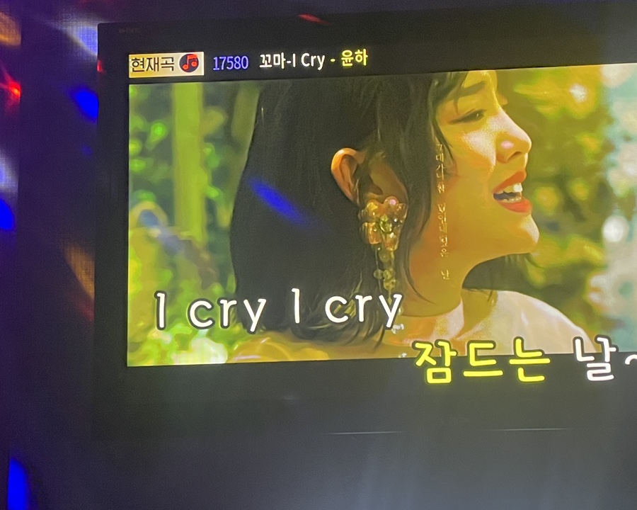 올레노래연습장 이미지