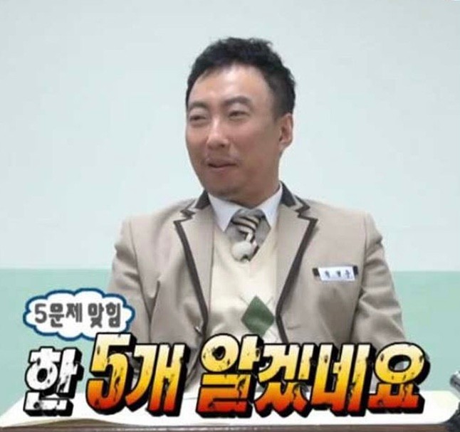 블링크 이미지