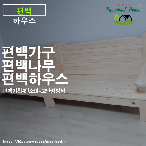 재순기획 이미지