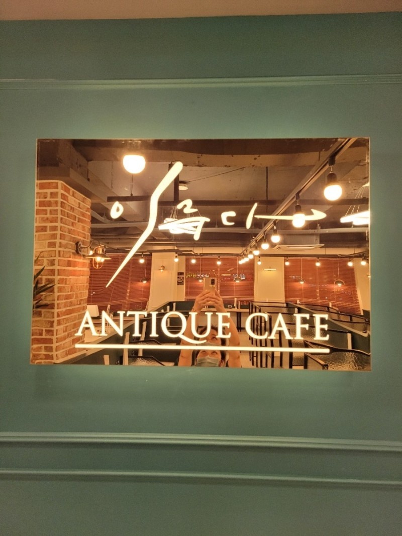 디자인이루다 이미지
