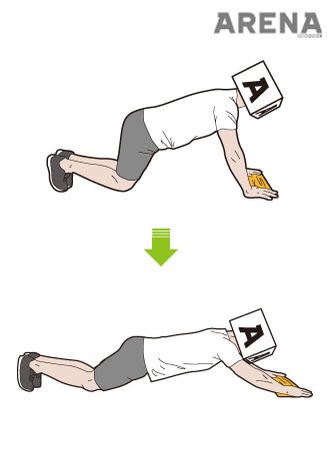 모이라짐 이미지