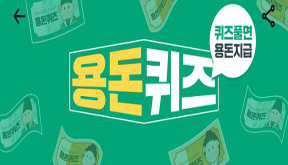 신세계백화점블랙야크키즈 이미지