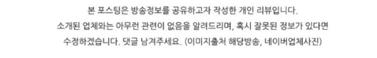 세화문경약돌한우 이미지