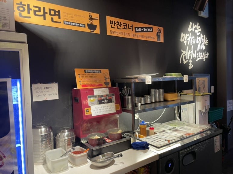 막창도둑구지점 이미지