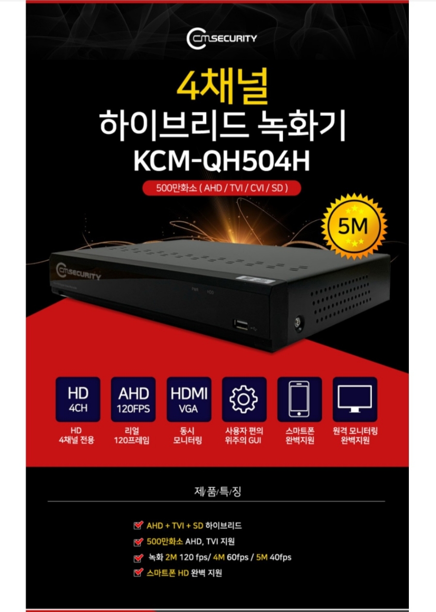 함안스포츠클럽 이미지