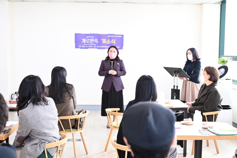 동구인력 이미지