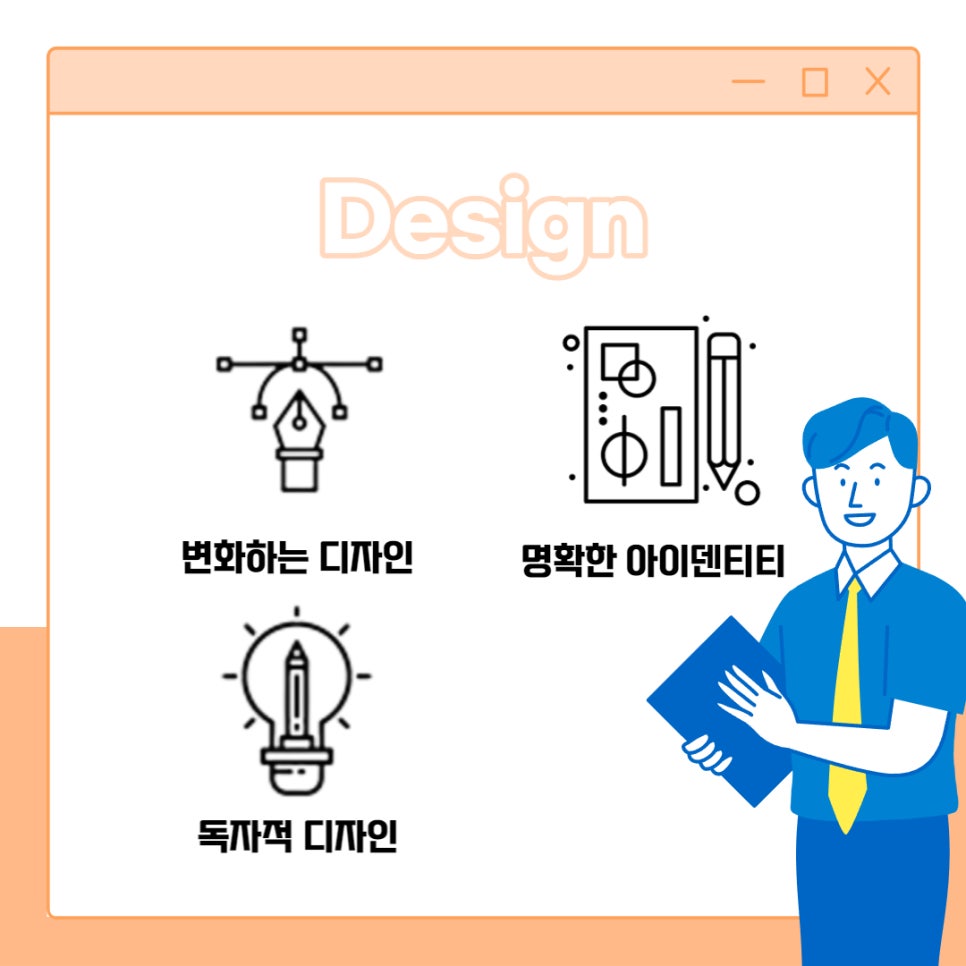 디앤피센터 이미지