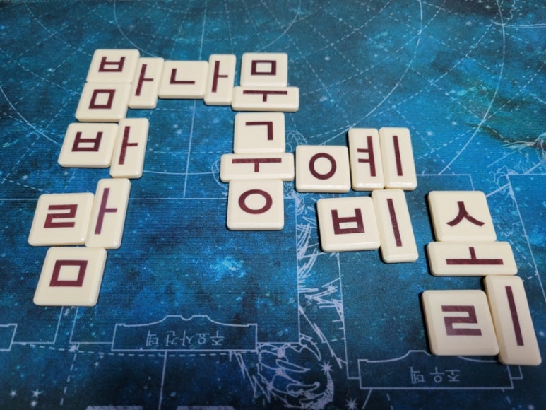 라온그램 이미지