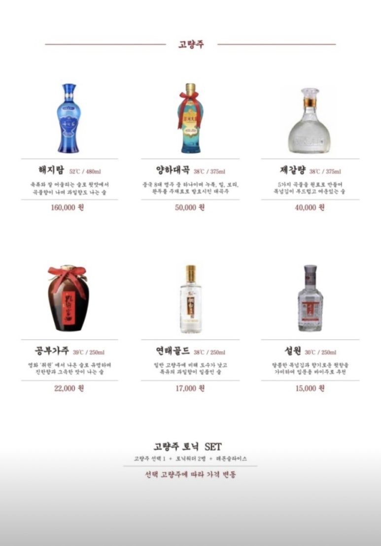 광안리성수 이미지