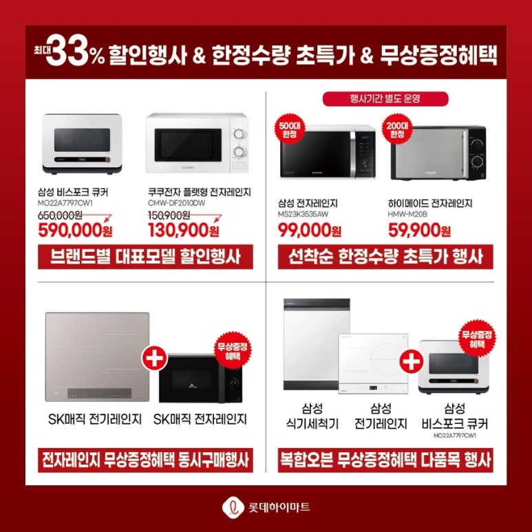 대한월드 이미지