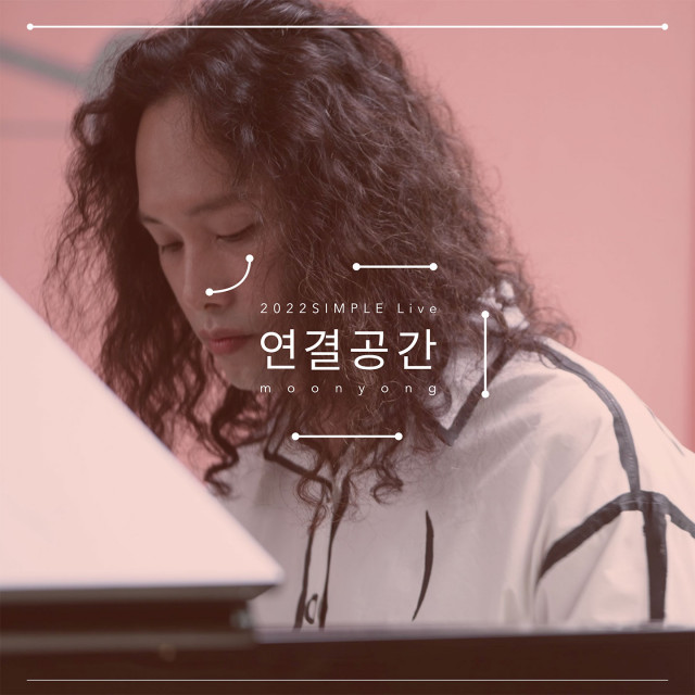 공간타라 이미지