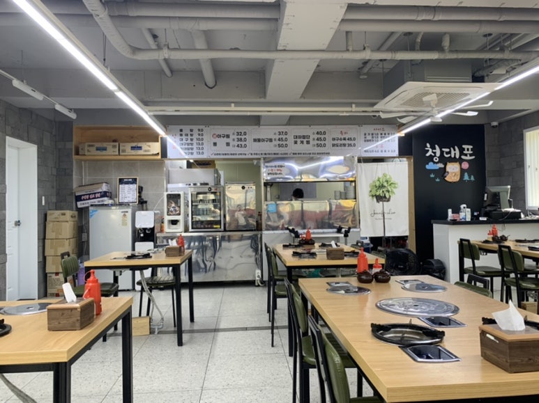 청대포아구찜 이미지