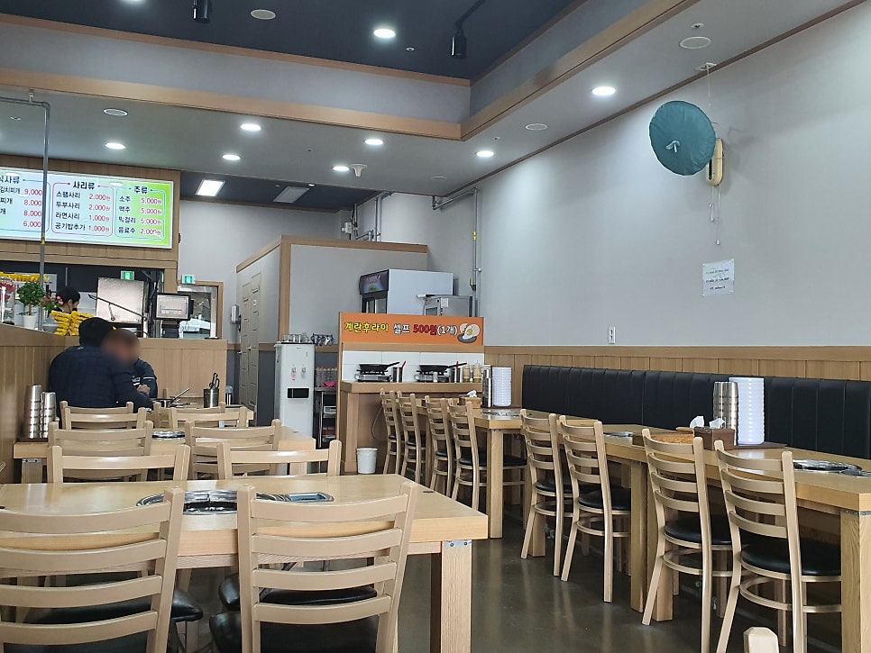 뽀글이생돼지김치찌개 이미지