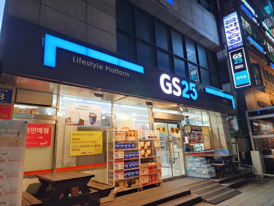 안양중앙치과의원 이미지