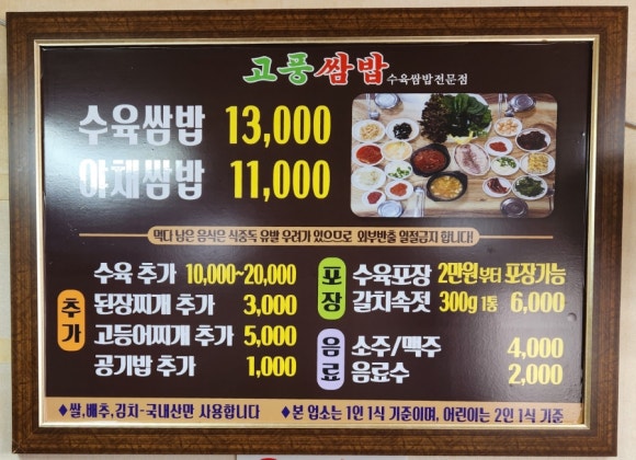 하늘카페 이미지