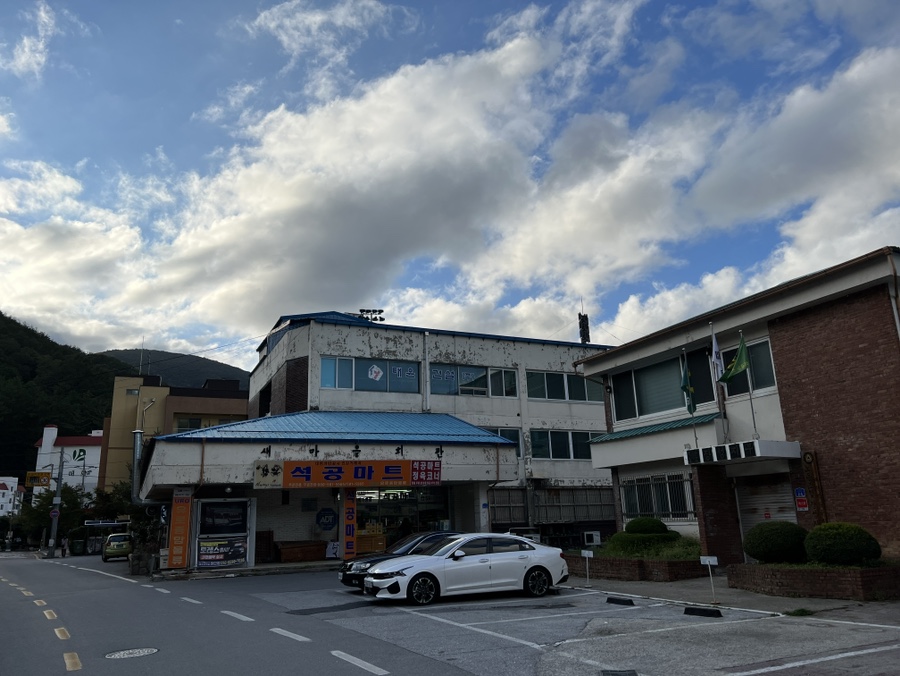 태백소방서(장성119안전센터) 이미지