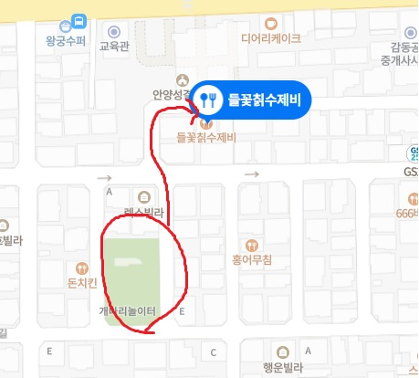 민케이크샵 이미지