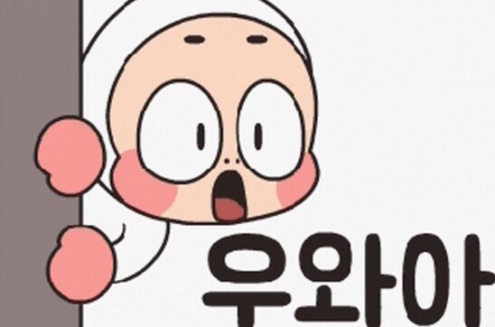 펀키즈유치원 이미지