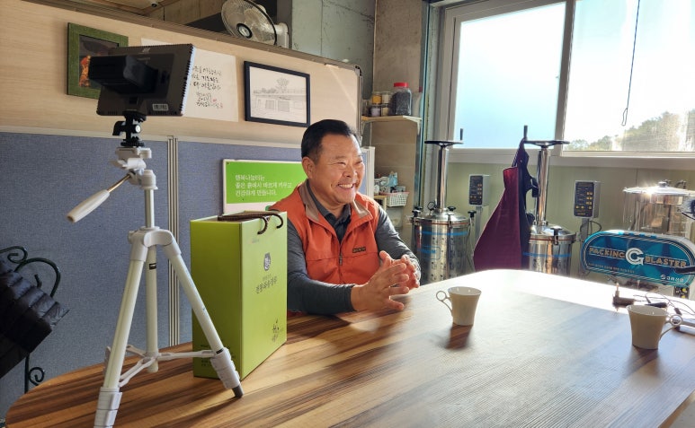 행복나눔터영농조합법인 이미지