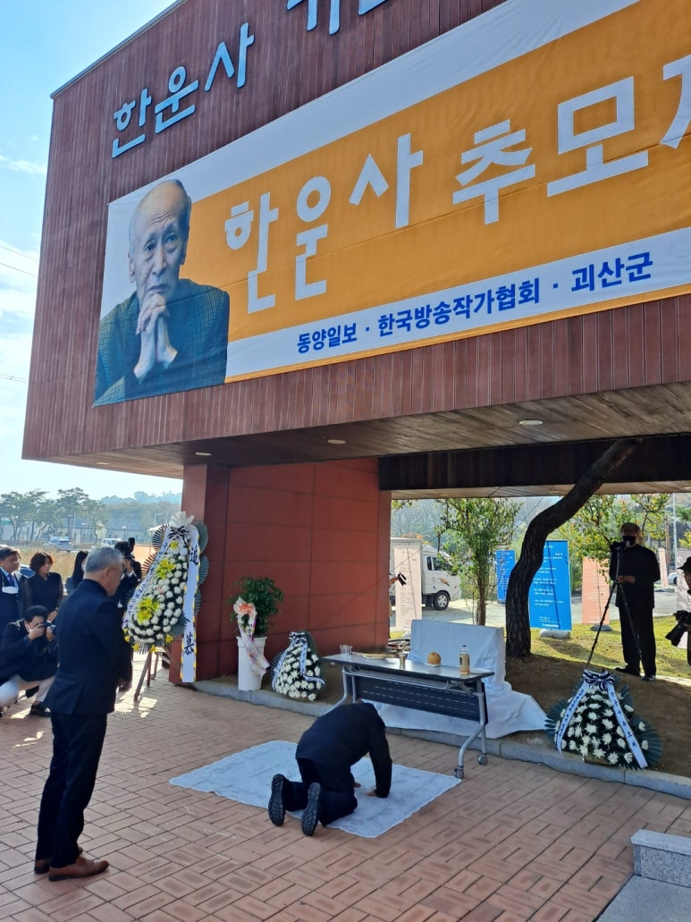 윤혁민 이미지