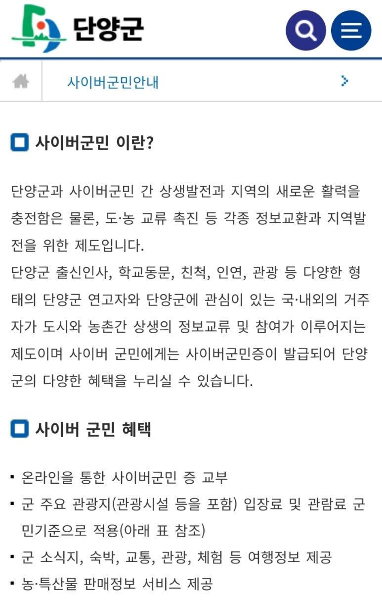 아로니아모텔 이미지