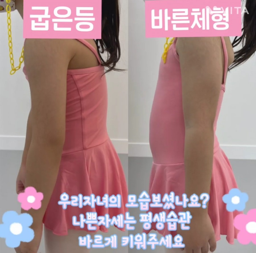 웅천퍼스트무용학원 이미지