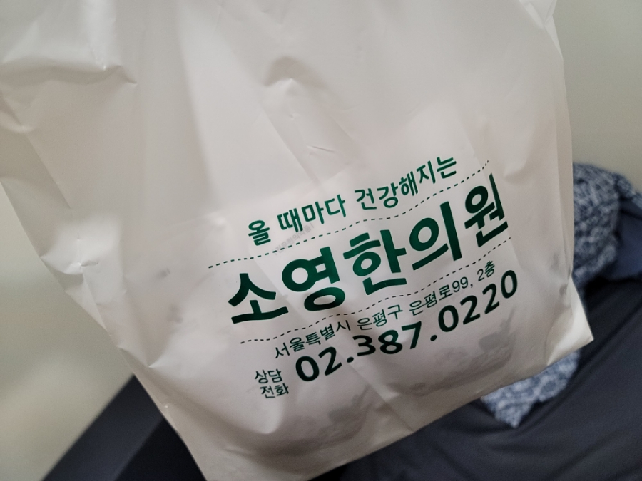 더벤티응암 이미지