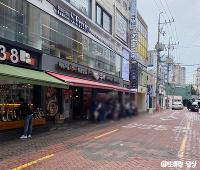 두끼 동성로점 이미지