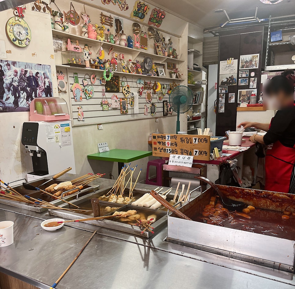 삼촌네떡볶이 이미지