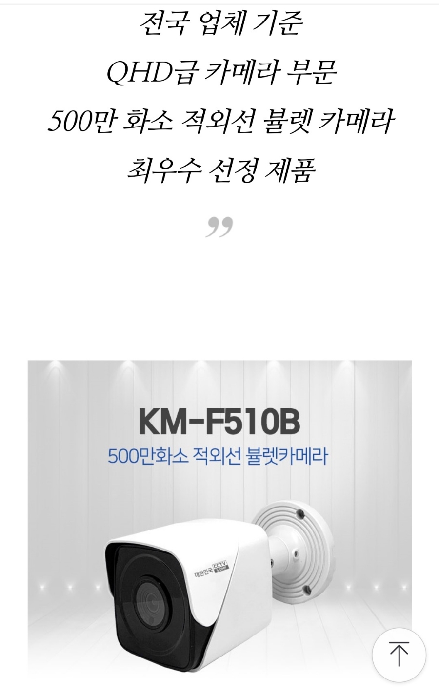 함안스포츠클럽 이미지