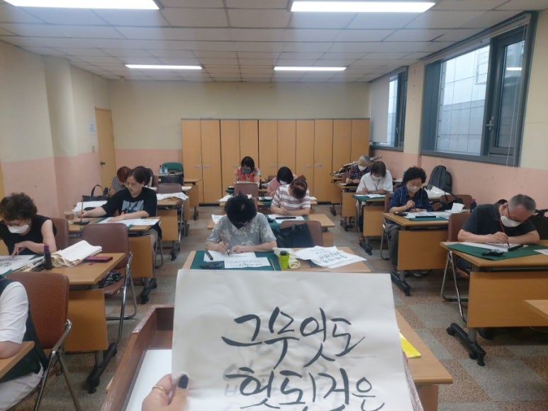 정캘리공방 이미지