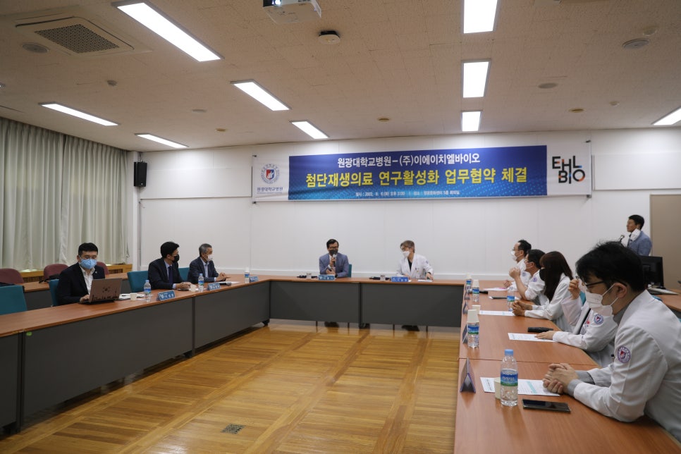 이에이치엘 이미지