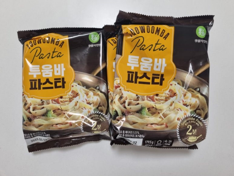 (주)이가자연면 이미지